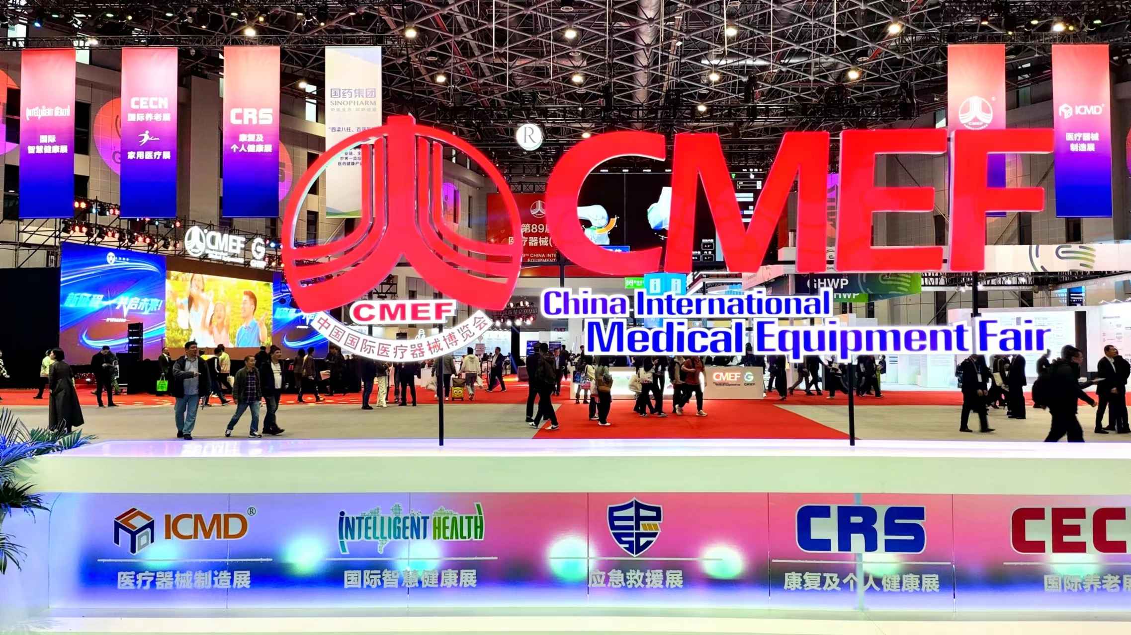 重庆尊龙时凯闪耀CMEF，，，，高压氧舱专用监护仪引领行业新风向
